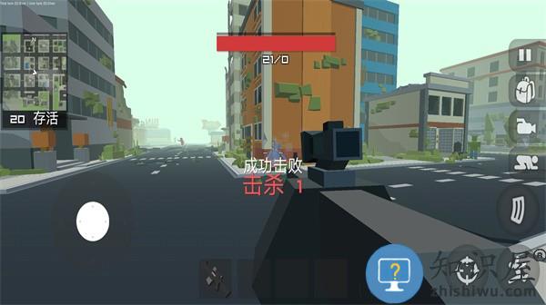 香肠吃鸡战队手机版下载v1.1 安卓版