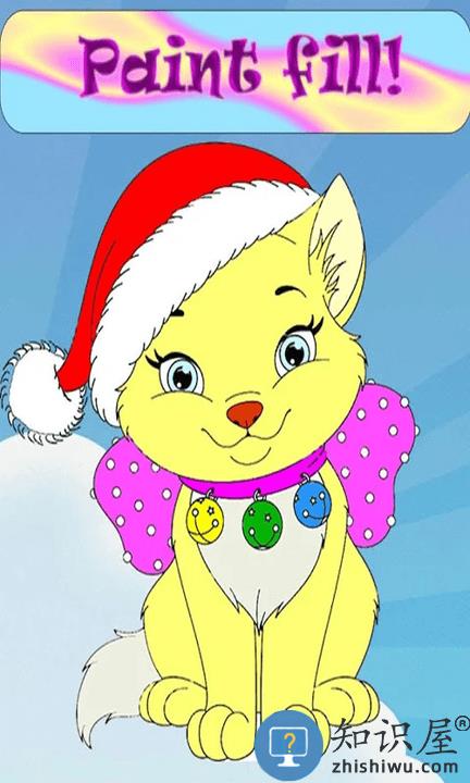 小公主画猫咪游戏下载v2.1 安卓版