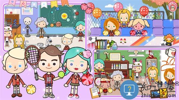 魔法城堡学校官方版下载v1.0 安卓版