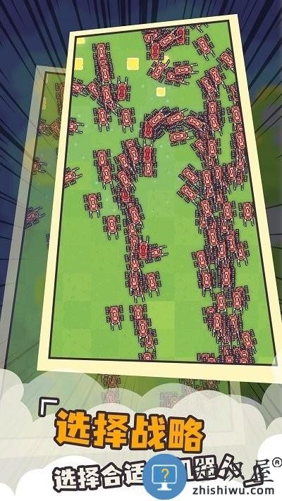 机甲骑士游戏下载v1.0.0 安卓版