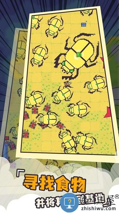 机甲骑士游戏下载v1.0.0 安卓版