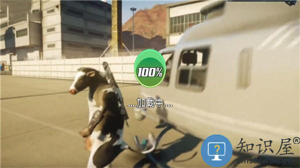 代号塔克夫手机版下载v1.1 安卓版