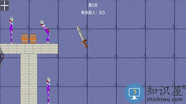 甜瓜派对游乐园游戏下载