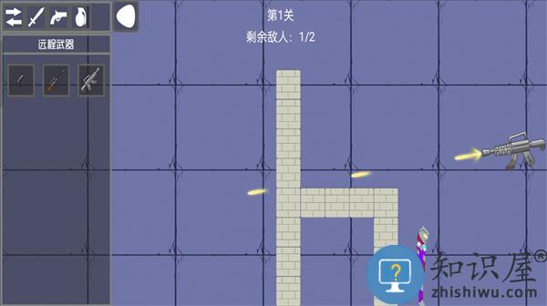 甜瓜派对游乐园最新版下载v1.0 安卓版