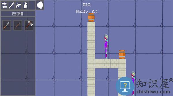 甜瓜派对游乐园最新版下载v1.0 安卓版