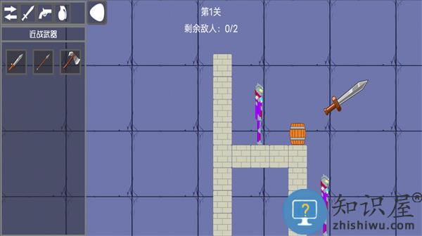 甜瓜派对游乐园最新版下载v1.0 安卓版