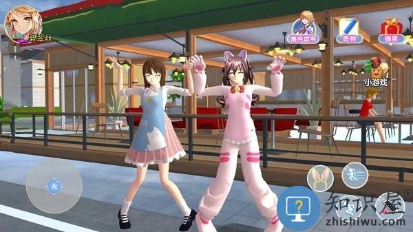 樱花校园粉色少女游戏下载v1.0 安卓版