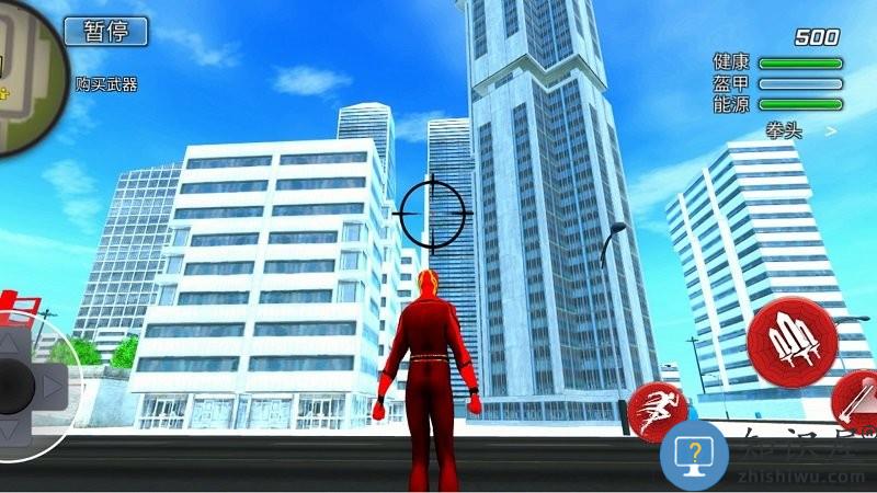 超级火柴人传奇游戏下载v1.0 安卓版