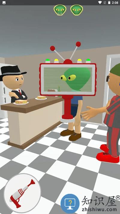 找到外星人小游戏下载v1.39.11 安卓版