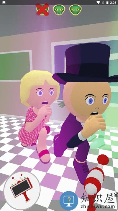 找到外星人小游戏下载v1.39.11 安卓版