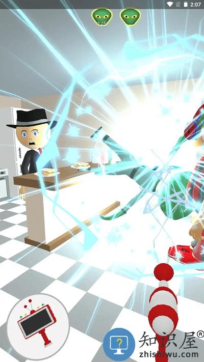 找到外星人小游戏下载v1.39.11 安卓版