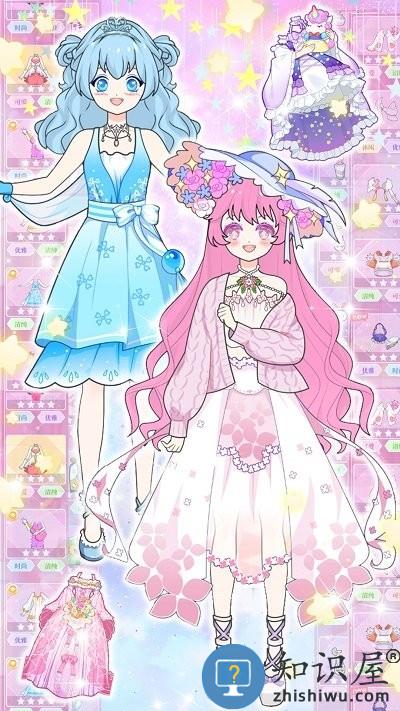 魔法装扮明星舞会最新版下载v1.0.0 安卓版