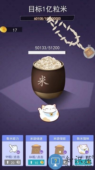 24k金火眼最新版下载v1.0 安卓版