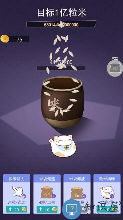 24k金火眼最新版下载v1.0 安卓版