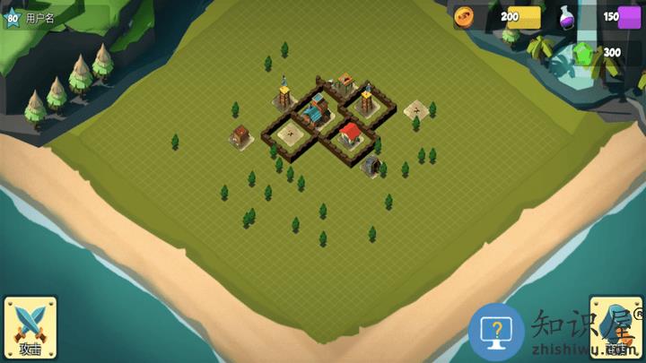 部落城堡冲突争霸游戏下载v1.0 安卓版