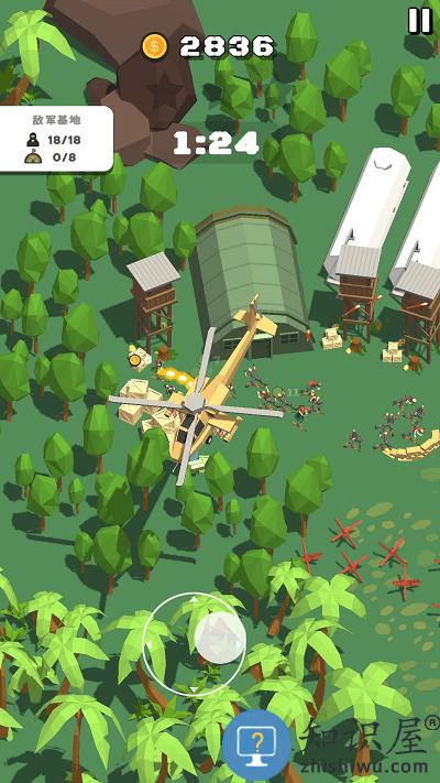 铁血士兵对决手机版下载v1.0.2 安卓版