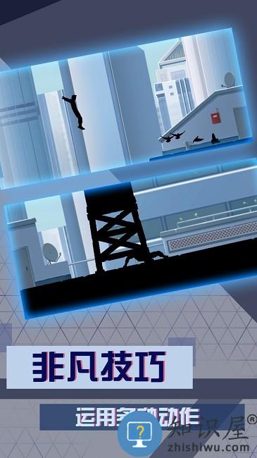 人偶忍者游戏下载v1.0.4 安卓版