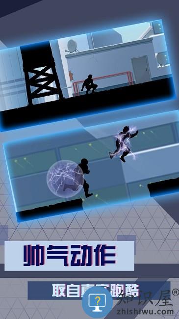 人偶忍者游戏下载v1.0.4 安卓版