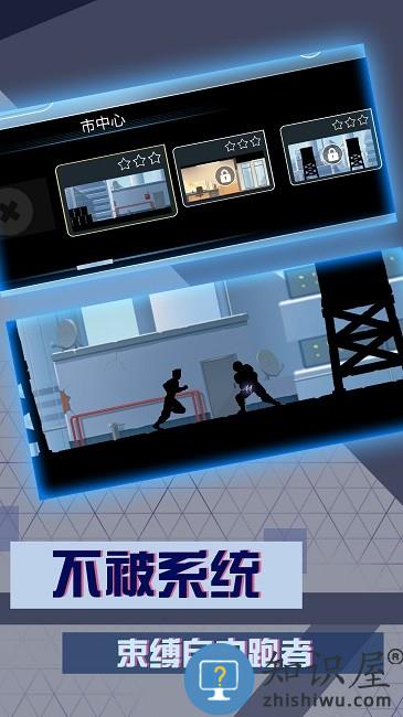 人偶忍者游戏下载v1.0.4 安卓版