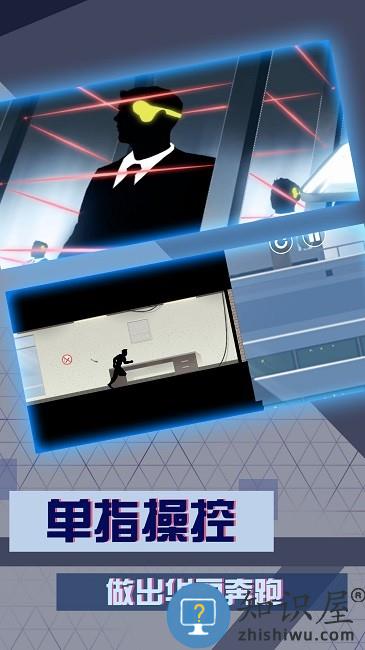 人偶忍者游戏下载v1.0.4 安卓版