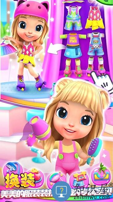 二次元少女模拟器游戏下载v1.0 安卓版