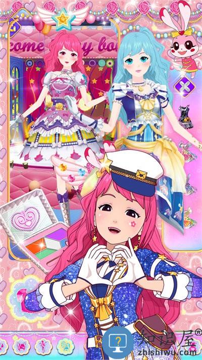 梦幻魔法芭比游戏下载v1.0 安卓版