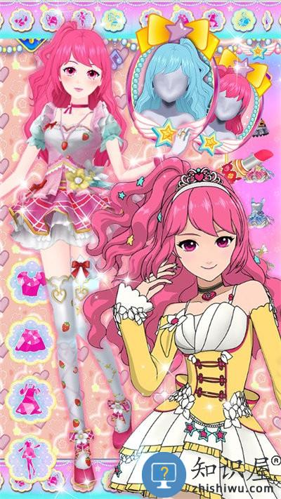 梦幻魔法芭比游戏下载v1.0 安卓版