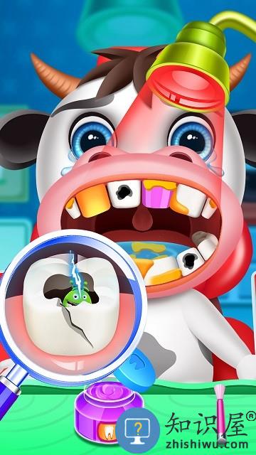 我的牙医之模拟医生游戏下载