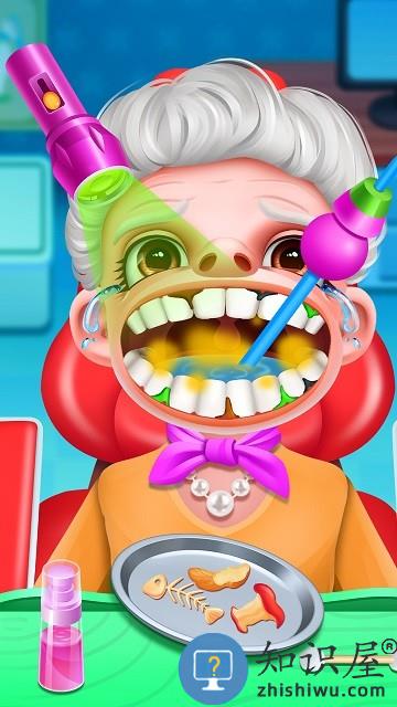 我的牙医之模拟医生最新版本下载v8.0.4 安卓版