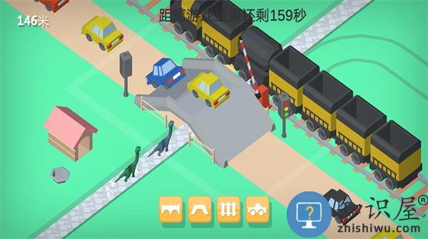 恐龙突击小队游戏下载v1.0.0 安卓版