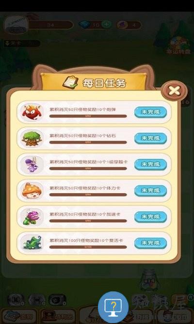 酷玩弹球游戏下载v1.0.01 安卓版