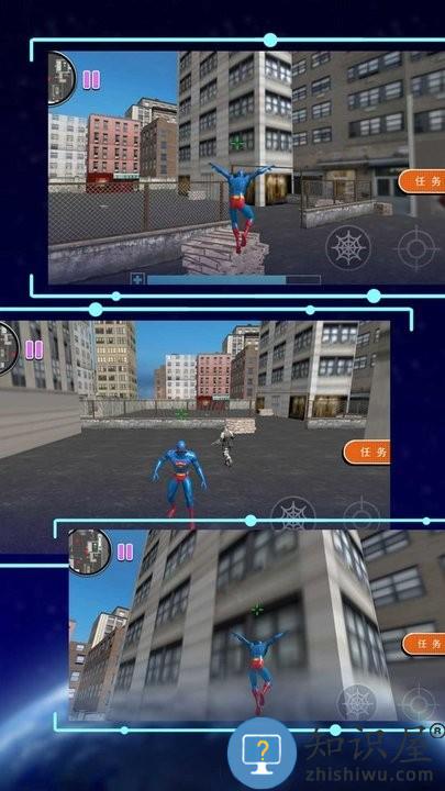 超级机甲绳索英雄最新版下载v1.0.1 安卓版