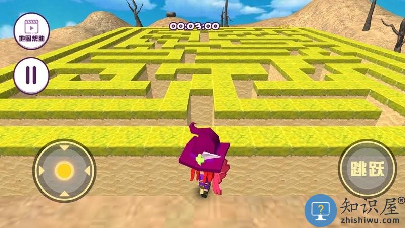 迷宫逃亡2游戏下载v1.0.1 安卓版