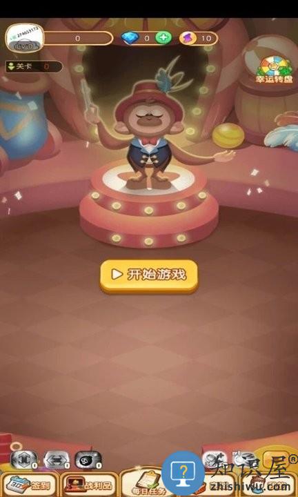 弯道弹球游戏下载v1.0.01 安卓版