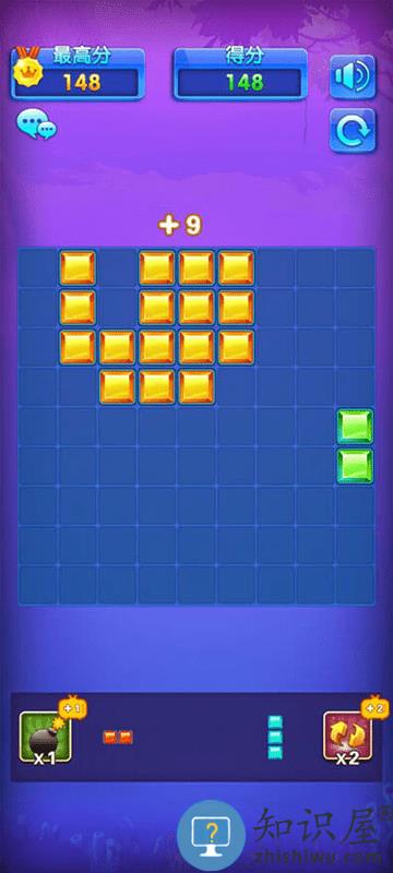 梦幻俄罗斯游戏下载v1.3.3 安卓版