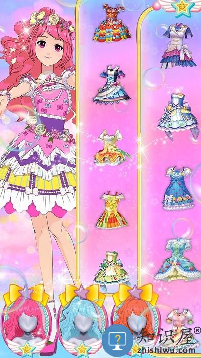 樱花少女游戏下载v1.0 安卓版