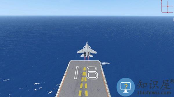 飞机模拟飞行手游下载v1.5 安卓版