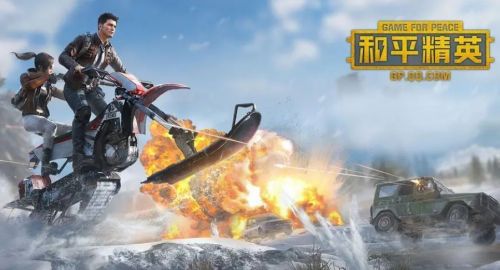 《和平精英》武器伤害表一览2024最新