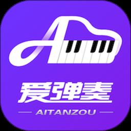 爱弹奏智能陪练app v5.5.6 安卓版