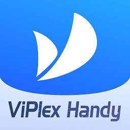 viplex handy官方版(屏精灵)下载v5.0.0.3101 安卓版