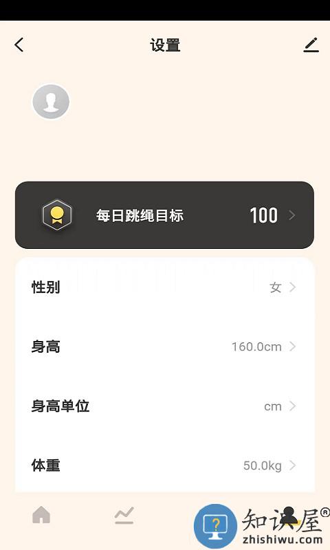 咕品智能 v1.0.0 安卓版