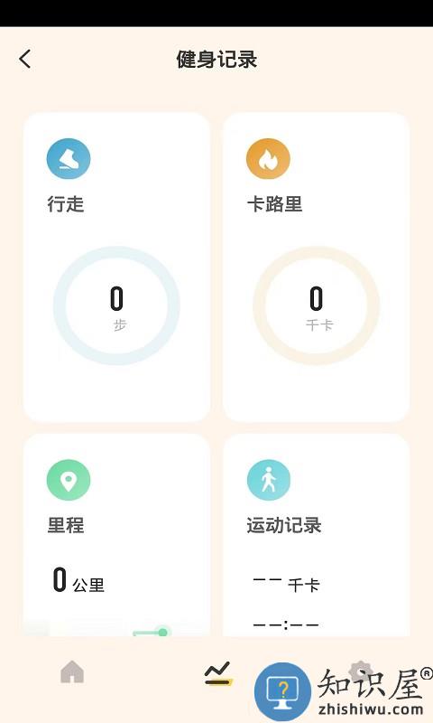 咕品智能 v1.0.0 安卓版