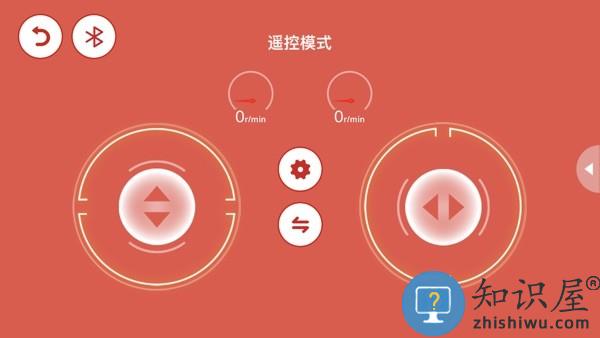 创客小叮当编程软件 v1.0.7 安卓手机版