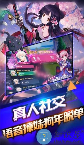 腾讯代号jgame官方版下载v1.2.5 安卓版