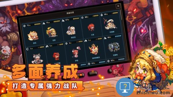 坎特伯雷公主与骑士唤醒冠军之剑的奇幻冒险台服下载v2.12.0 安卓版