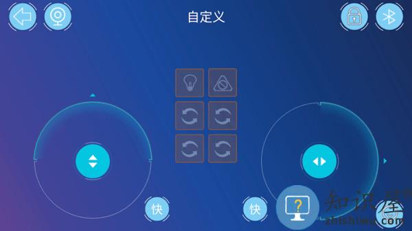 机器人编程app v5.0.15 安卓官方版