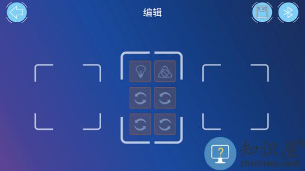 机器人编程app v5.0.15 安卓官方版