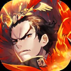 谋天下游戏变态版下载v1.0 安卓版