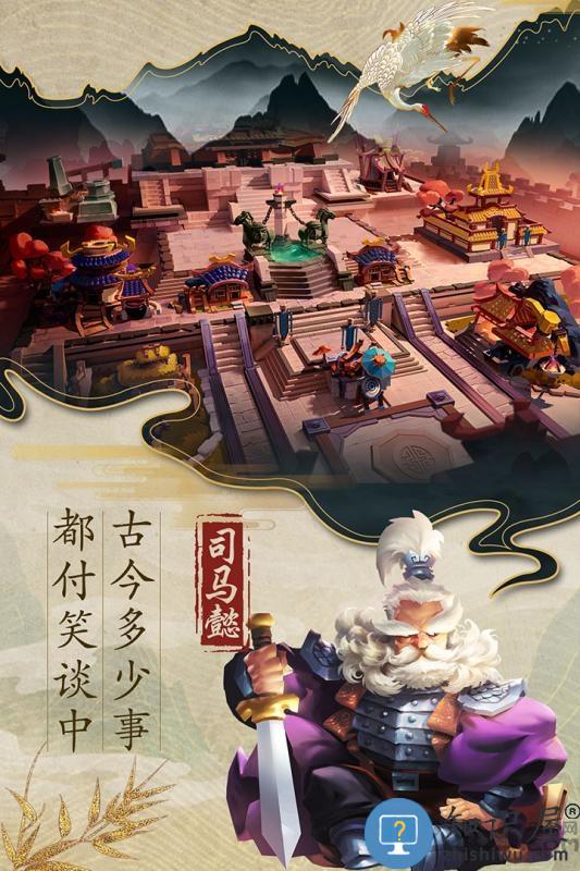 乱世战纪bt版下载v2.0.0 安卓sf版