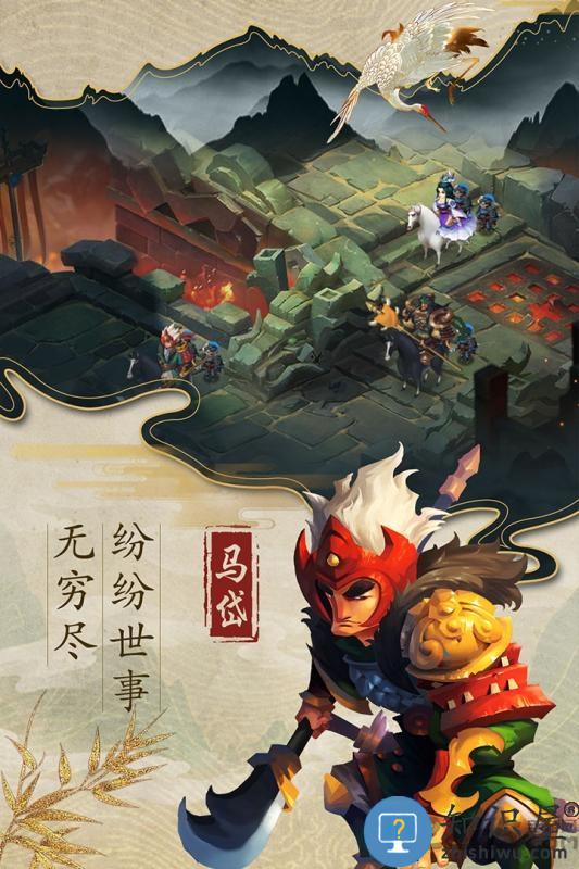 乱世战纪bt版下载v2.0.0 安卓sf版